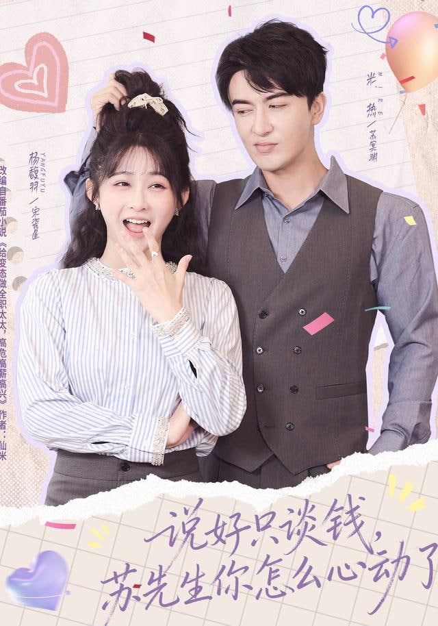 角斗士2