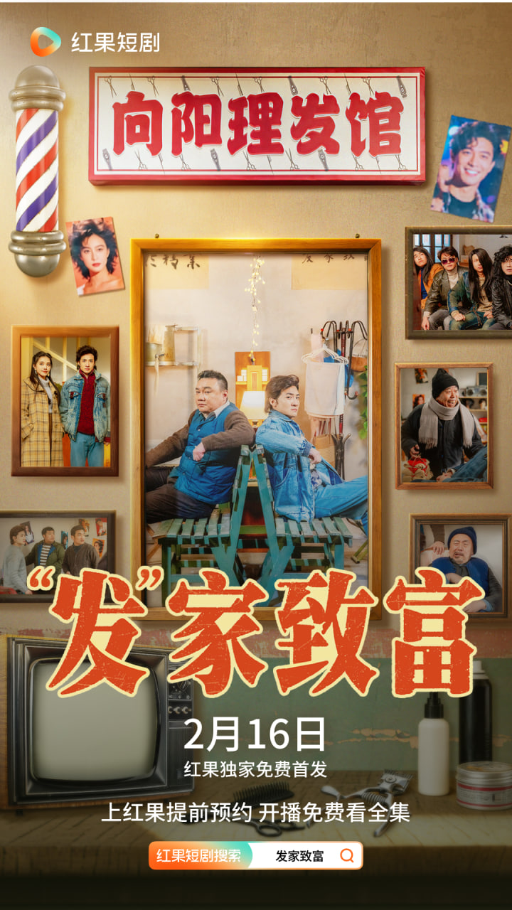 毛雪汪