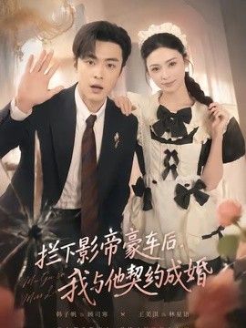 沙丘2