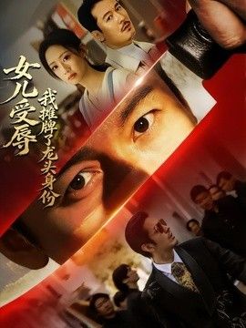 奥本海默