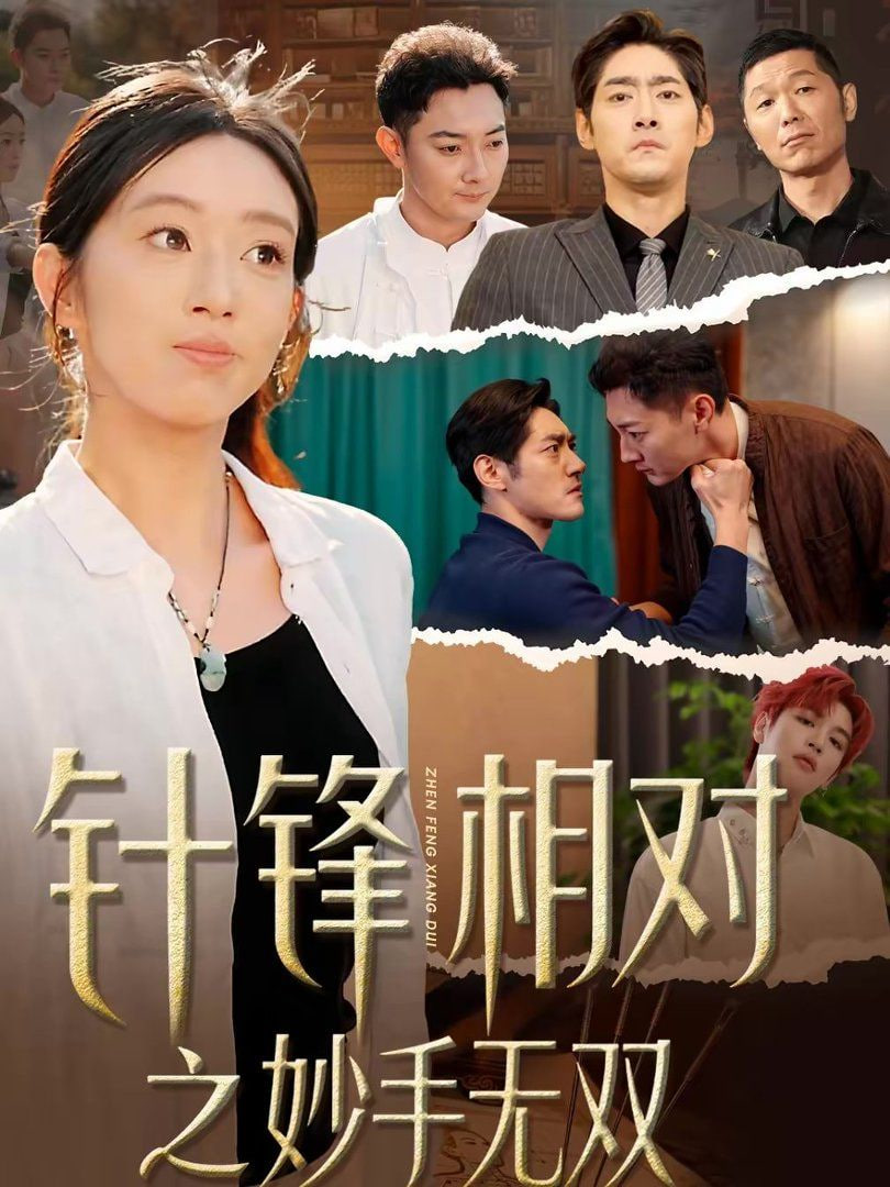 91免费视频观看 热播推荐